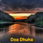 Doa Dhuha ไอคอน