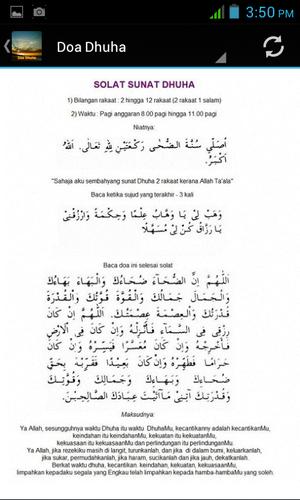 Doa Dhuha For Android Apk Download