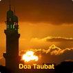 Doa Taubat