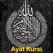 Ayat Kursi