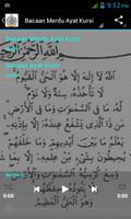 Ayat Kursi اسکرین شاٹ 3