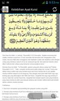 Ayat Kursi اسکرین شاٹ 1