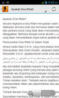 Doa Iftitah скриншот 1
