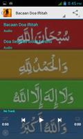 Doa Iftitah скриншот 2
