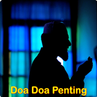 Doa Doa Penting آئیکن