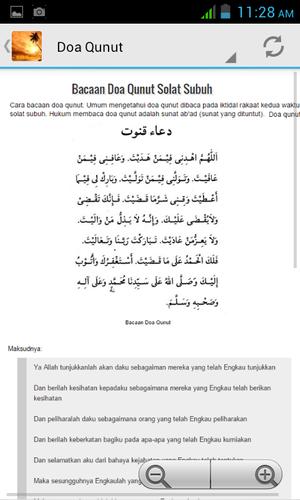 Doa Qunut For Android Apk Download