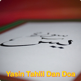 Yasin Tahlil Doa ikona
