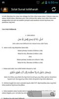 Doa Istikharah الملصق