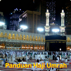 Haji Dan Umrah иконка