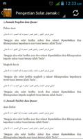 Jamak Dan Qasar imagem de tela 2