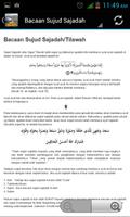 2 Schermata Ayat Sujud Sajadah
