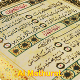 Al Mathurat Dan Kelebihan icône