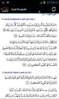 Ayat Ruqyah Manzil ポスター