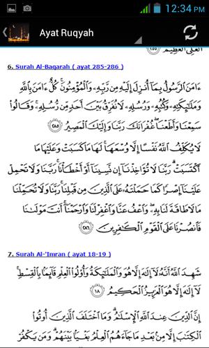 Ayat Ruqyah Manzil For Android Apk Download