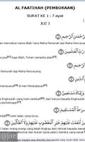 Ayat Ruqyah Manzil スクリーンショット 2