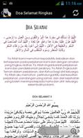 Doa Selamat Ekran Görüntüsü 1