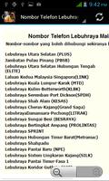 Nombor Kecemasan Malaysia 截图 1