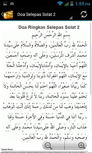 Doa Selepas Solat For Android Apk Download