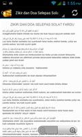 Doa Selepas Solat Ekran Görüntüsü 2
