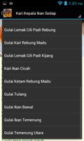 Resepi Gulai Kampung screenshot 3