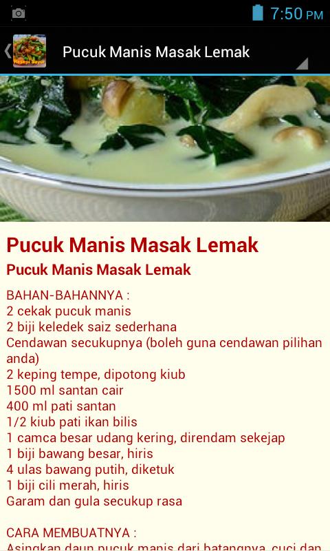 Resepi Sayur Sayuran For Android Apk Download