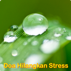 Doa Hilangkan Stress आइकन