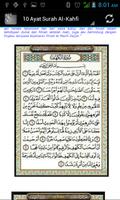 Surah al Kahfi ポスター