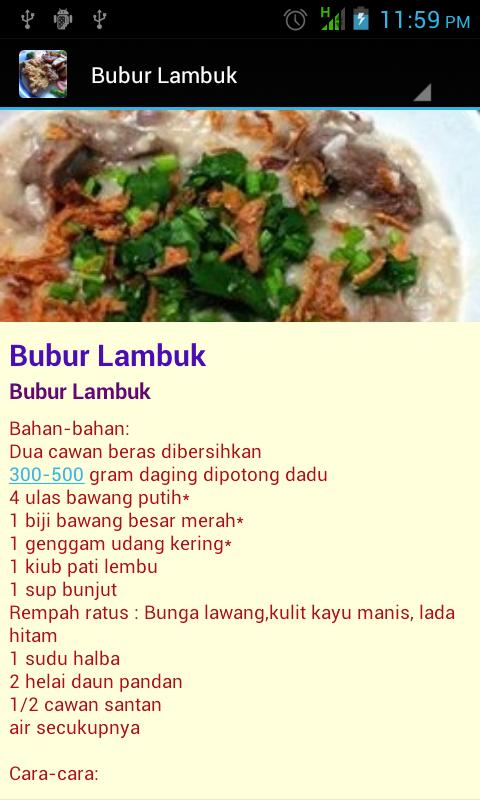 Resepi Senang Masak For Android Apk Download