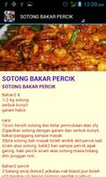 Resepi Senang Masak ảnh chụp màn hình 2