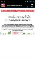 Doa Dalam Perkahwinan পোস্টার
