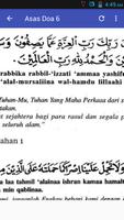 Asas Bacaan Doa Solat imagem de tela 2