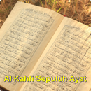Al Kahfi Sepuluh Ayat APK