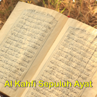 Al Kahfi Sepuluh Ayat icône