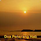 Doa Penerang Hati আইকন