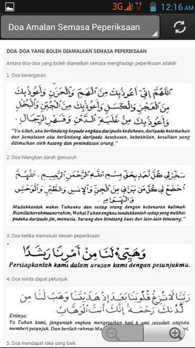 Doa Penerang Hati For Android Apk Download