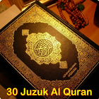 Al Quran Dan Terjemahan biểu tượng