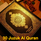 Al Quran Dan Terjemahan ikona