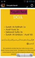 Doa Penawar Penyakit 截圖 2