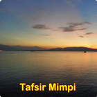 Tafsir Makna Mimpi アイコン