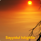 Sayyidul Istighfar simgesi