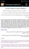 Sayyidul Istighfar Plakat