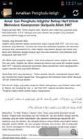 Sayyidul Istighfar Screenshot 2