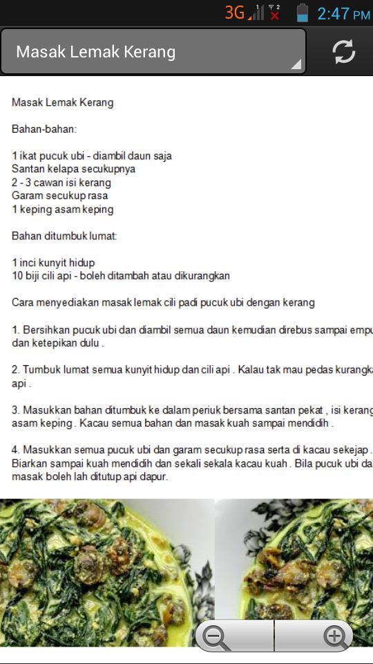 Resepi Kerang For Android Apk Download