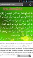 Ayat Ayat Bismillah imagem de tela 2