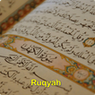 Ruqyah