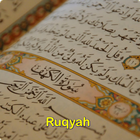 Ruqyah icône