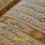 Ruqyah icono