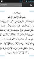 Ruqyah screenshot 2