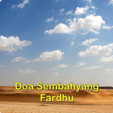 Doa Sembahyang Fardhu icône
