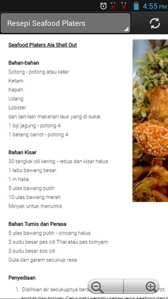 Resepi Shellout Terbaik For Android Apk Download